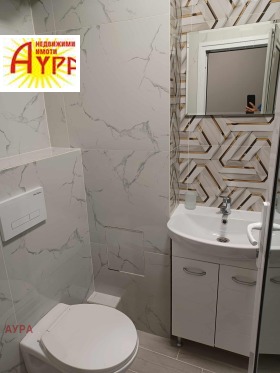 Дава под Наем 1-СТАЕН | Imot.bg — малка снимка 7