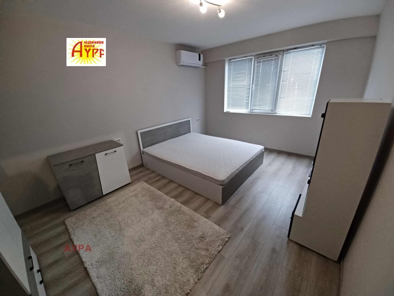 Под наем 1-СТАЕН, град Враца, Дъбника • 600 лв. / 306.78 € • 23436515 1 — Holmes.bg Под наем 1-СТАЕН, град Враца, Дъбника • 600 лв. / 306.78 € • 23436515 1