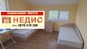 1-СТАЕН, 25 m2 - Holmes.bg 1-СТАЕН, 25 m2