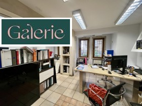 Обява Дава под наем ОФИС,град София, Център>