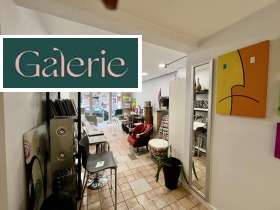 ОФИС, 75 m2 - Holmes.bg ОФИС, 75 m2