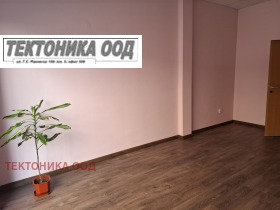 Дава под наем Офис, град София