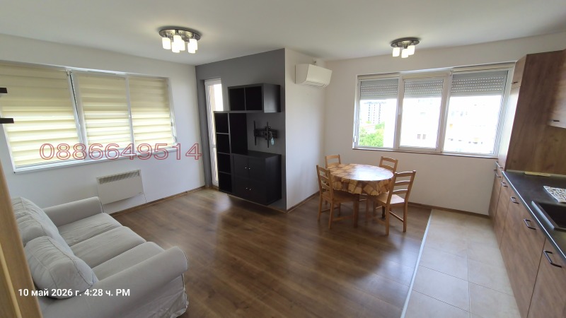 Под наем 2-СТАЕН, град София, Левски Г • 500 € / 977.91 лв. • 38742945 1 — Holmes.bg Под наем 2-СТАЕН, град София, Левски Г • 500 € / 977.91 лв. • 38742945 1