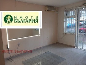 ОФИС, 35 m2 - Holmes.bg ОФИС, 35 m2