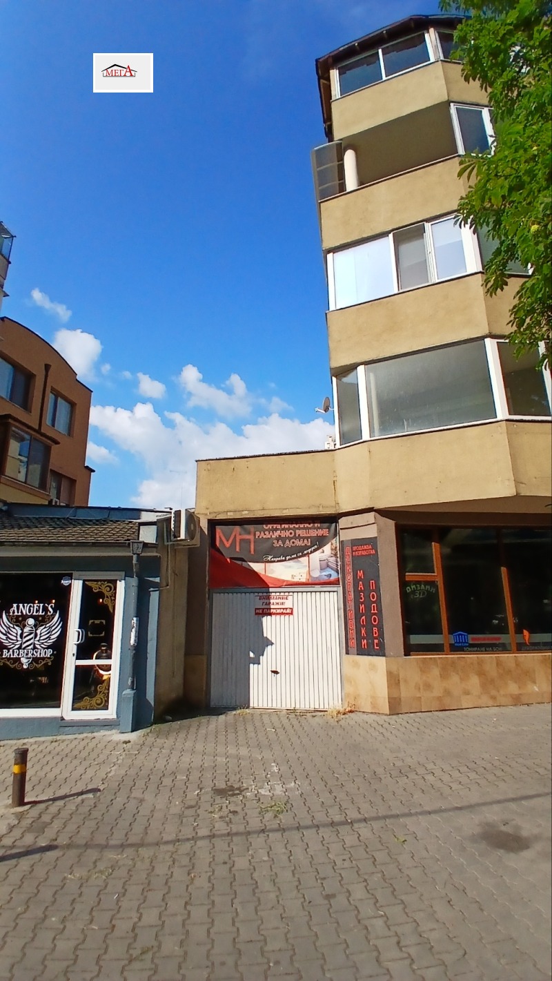 Под наем ГАРАЖ, ПАРКОМЯСТО, град Стара Загора, Център • 80 € / 156.47 лв. • 64187197 1 — Holmes.bg Под наем ГАРАЖ, ПАРКОМЯСТО, град Стара Загора, Център • 80 € / 156.47 лв. • 64187197 1
