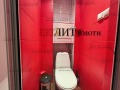 Под наем 3-СТАЕН, град София, Медицинска академия • 740 € / 1447.31 лв. • 44912335 6 — Holmes.bg Под наем 3-СТАЕН, град София, Медицинска академия • 740 € / 1447.31 лв. • 44912335 6