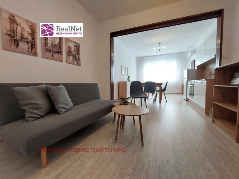 Под наем 2-СТАЕН, град София, Център • 770 € • 66361101 1 — Holmes.bg Под наем 2-СТАЕН, град София, Център • 770 € • 66361101 1