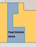 Под наем МАГАЗИН, град София, Център • 750 € / 1466.87 лв. • 65648566 1 — Holmes.bg Под наем МАГАЗИН, град София, Център • 750 € / 1466.87 лв. • 65648566 1