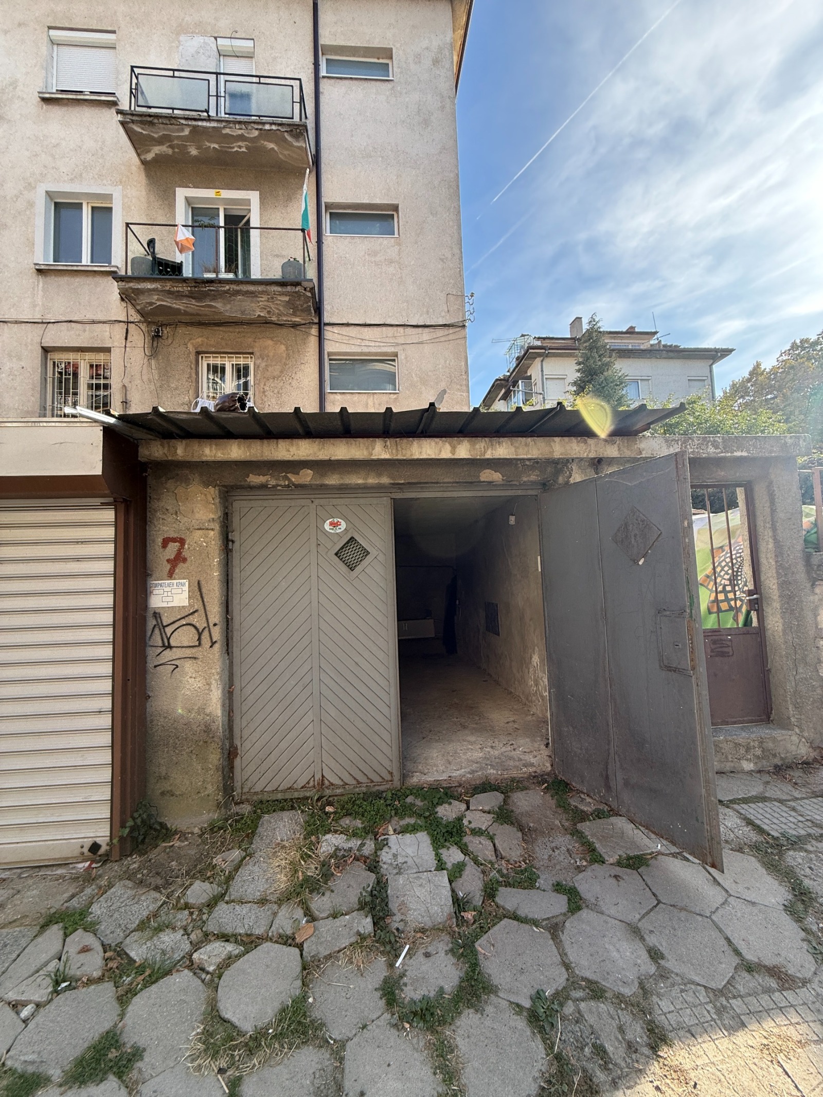 Дава под наем Гараж, Паркомясто град София , Лозенец , 14 кв.м | 86629941 — Imoti.com Дава под наем Гараж, Паркомясто град София , Лозенец , 14 кв.м | 86629941