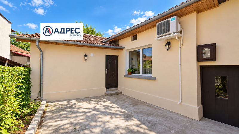 Под наем КЪЩА, област Габрово, гр. Севлиево • 430 € • 64068977 1 — Holmes.bg Под наем КЪЩА, област Габрово, гр. Севлиево • 430 € • 64068977 1