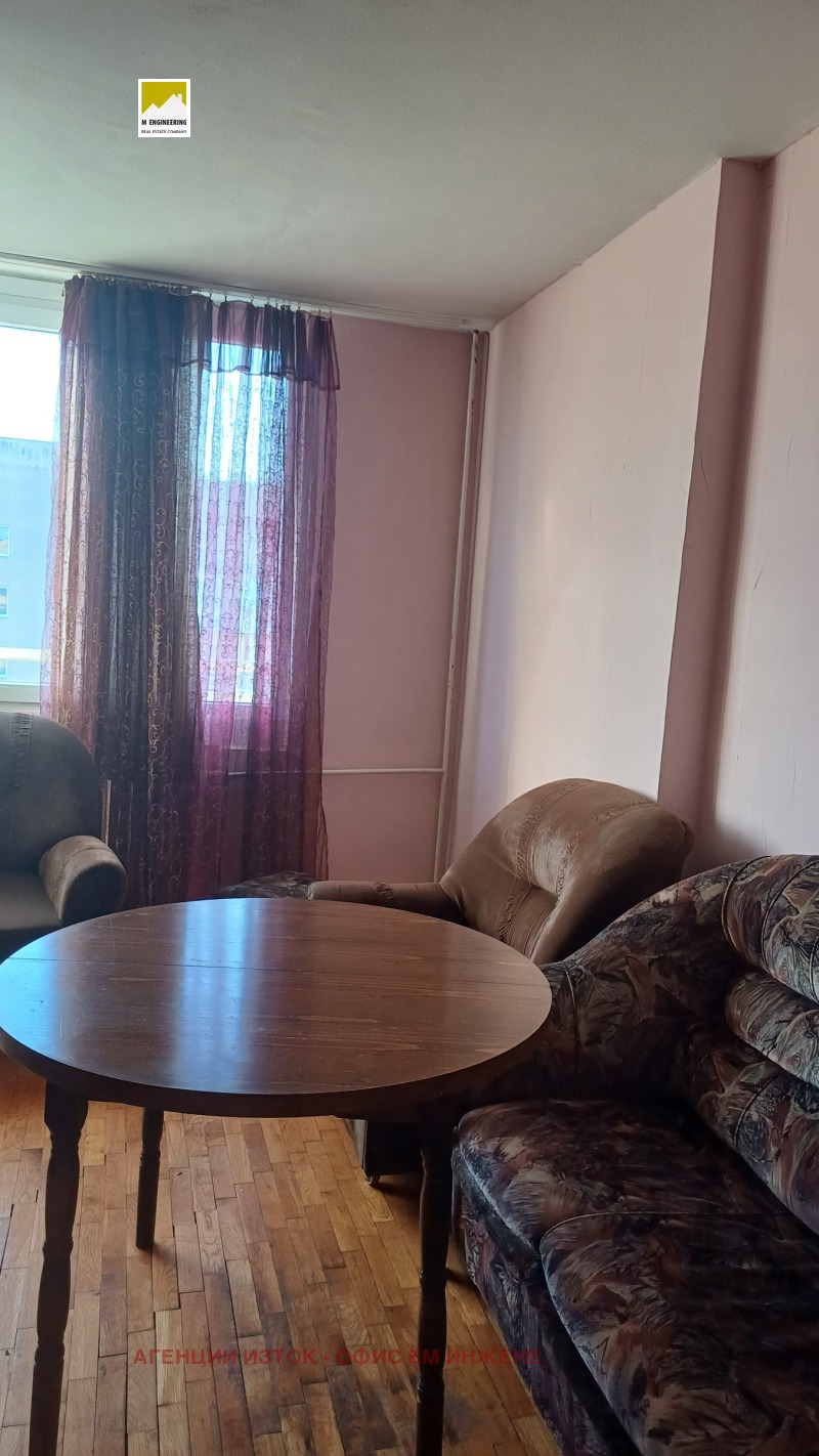 Под наем 2-СТАЕН, град София, Слатина • 500 € • 77409431 1 — Holmes.bg Под наем 2-СТАЕН, град София, Слатина • 500 € • 77409431 1