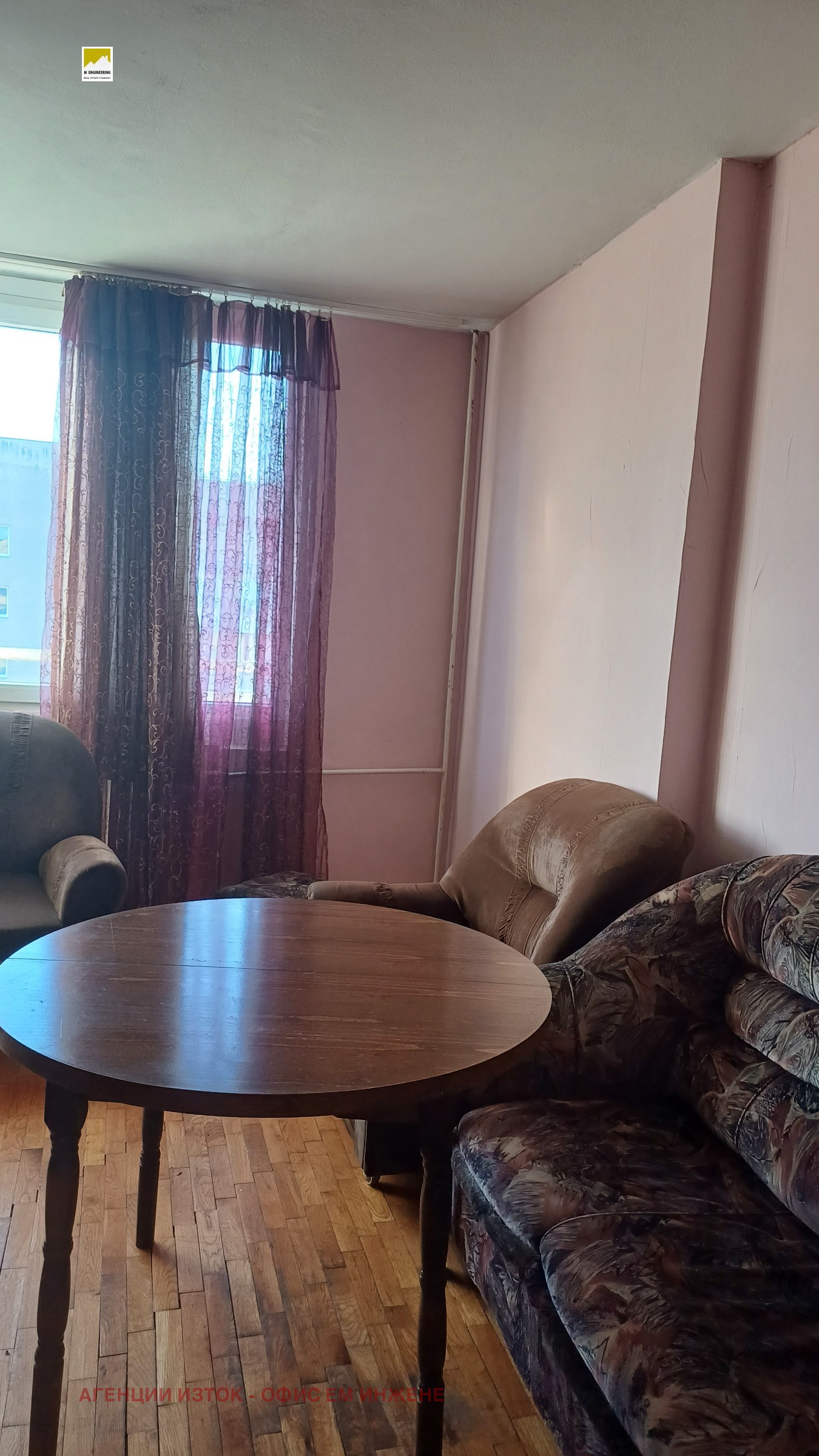 Дава под наем 2-стаен град София , Слатина , 65 кв.м | 99658683 — Imoti.com Дава под наем 2-стаен град София , Слатина , 65 кв.м | 99658683