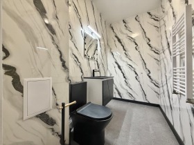 Дава под Наем ОФИС | Imot.bg — малка снимка 3