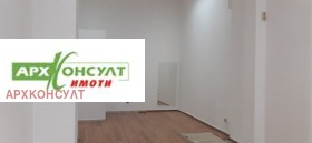 Дава под Наем МАГАЗИН | Imot.bg — малка снимка 3