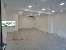 МАГАЗИН, 80 m2 - Holmes.bg МАГАЗИН, 80 m2