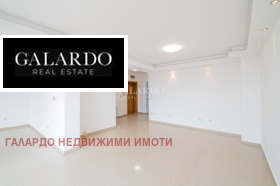 Дава под Наем 2-СТАЕН | Imot.bg — малка снимка 4