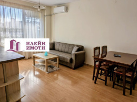 2-СТАЕН, 56 m2 - Holmes.bg 2-СТАЕН, 56 m2