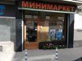 Под наем МАГАЗИН, град София, Център • 750 € • 45693063 3 — Holmes.bg Под наем МАГАЗИН, град София, Център • 750 € • 45693063 3