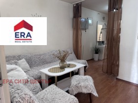 2-СТАЕН, 50 m2 - Holmes.bg 2-СТАЕН, 50 m2