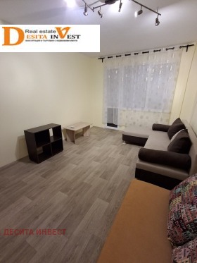 2-СТАЕН, 44 m2 - Holmes.bg 2-СТАЕН, 44 m2