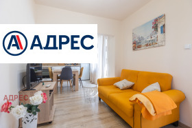 3-СТАЕН, 90 m2 - Holmes.bg 3-СТАЕН, 90 m2