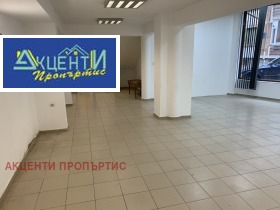 МАГАЗИН, 109 m2 - Holmes.bg МАГАЗИН, 109 m2