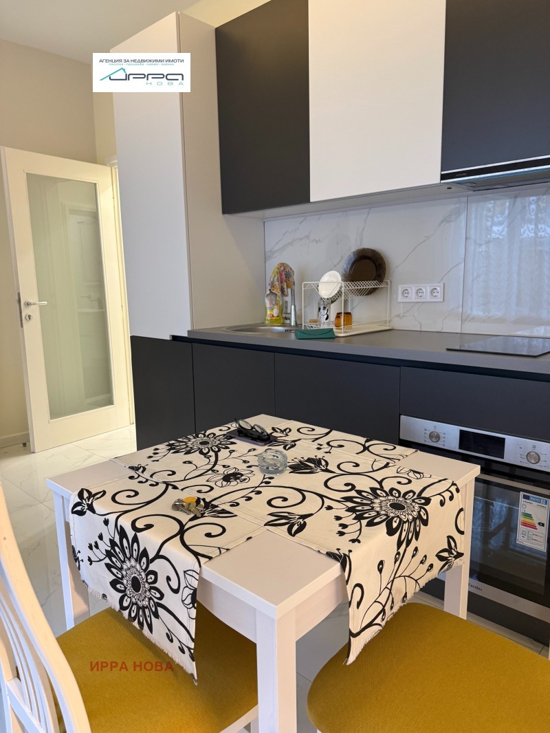 Под наем 2-СТАЕН, град София, Център • 700 € • 42984885 1 — Holmes.bg Под наем 2-СТАЕН, град София, Център • 700 € • 42984885 1
