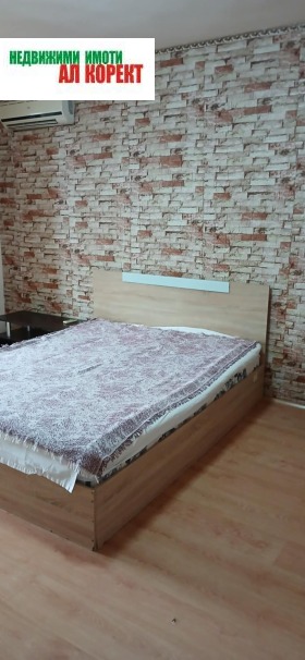 Дава под Наем 2-СТАЕН | Imot.bg — малка снимка 2