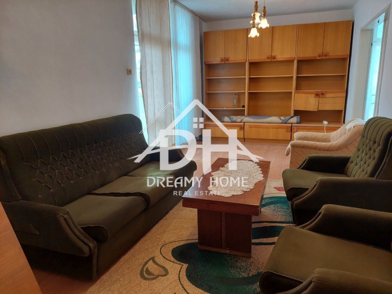 Под наем 3-СТАЕН, град Кърджали, Център • 153 € / 299.24 лв. • 82135206 1 — Holmes.bg Под наем 3-СТАЕН, град Кърджали, Център • 153 € / 299.24 лв. • 82135206 1
