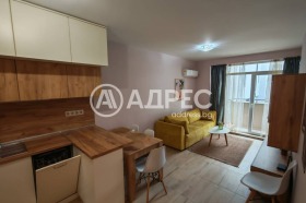 2-СТАЕН, 44 m2 - Holmes.bg 2-СТАЕН, 44 m2