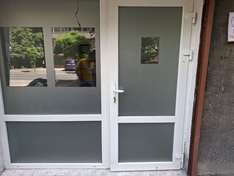 Под наем ОФИС, град София, Лозенец • 299 € / 584.79 лв. • 66489926 1 — Holmes.bg Под наем ОФИС, град София, Лозенец • 299 € / 584.79 лв. • 66489926 1