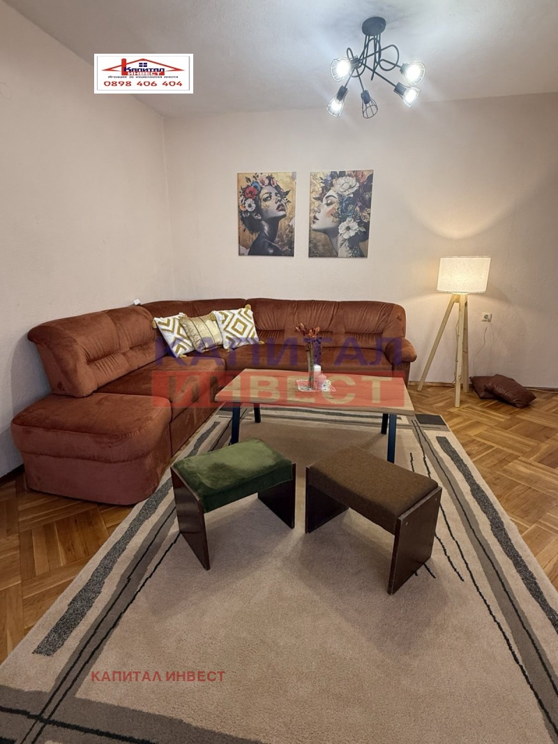 Под наем 3-СТАЕН, град Благоевград, Широк център • 450 € • 34202544 1 — Holmes.bg Под наем 3-СТАЕН, град Благоевград, Широк център • 450 € • 34202544 1