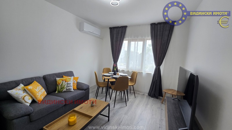 Под наем 3-СТАЕН, град Видин, Център • 480 € / 938.80 лв. • 38894840 1 — Holmes.bg Под наем 3-СТАЕН, град Видин, Център • 480 € / 938.80 лв. • 38894840 1