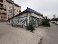 Под наем ПРОМ. ПОМЕЩЕНИЕ, град София, Манастирски ливади • 3800 € • 69199421 9 — Holmes.bg Под наем ПРОМ. ПОМЕЩЕНИЕ, град София, Манастирски ливади • 3800 € • 69199421 9