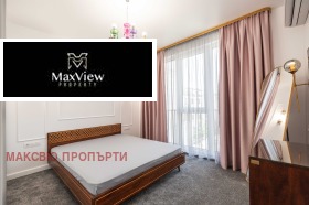 Дава под Наем 3-СТАЕН | Imot.bg — малка снимка 6