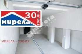 Обява Дава под наем ГАРАЖ,град София, Лозенец