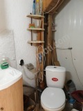 Под наем ОФИС, град Велико Търново, Център • 120 € • 56737268 5 — Holmes.bg Под наем ОФИС, град Велико Търново, Център • 120 € • 56737268 5