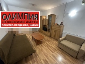 Обява Дава под наем 2-СТАЕН,град Плевен, 9-ти квартал>