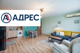 Дава под наем 3-стаен, град Варна