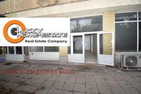 МАГАЗИН, 60 m2 - Holmes.bg МАГАЗИН, 60 m2