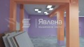Под наем МАГАЗИН, град Бургас, Възраждане • 1200 € / 2347.00 лв. • 38186918 5 — Holmes.bg Под наем МАГАЗИН, град Бургас, Възраждане • 1200 € / 2347.00 лв. • 38186918 5
