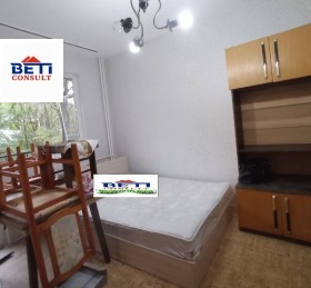 Снимка Дава под наем СТАЯ