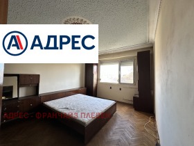 2-СТАЕН, 60 m2 - Holmes.bg 2-СТАЕН, 60 m2