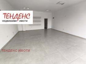 МАГАЗИН, 60 m2 - Holmes.bg МАГАЗИН, 60 m2