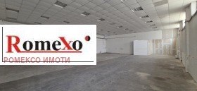 Дава под наем Склад, град Пловдив