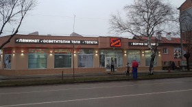 Снимка Дава под наем МАГАЗИН
