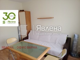 3-СТАЕН, 90 m2 - Holmes.bg 3-СТАЕН, 90 m2