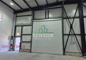 СКЛАД, 1 000 m2 - Holmes.bg СКЛАД, 1 000 m2