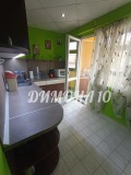 Под наем 2-СТАЕН, град Русе, Широк център • 400 € • 19999682 6 — Holmes.bg Под наем 2-СТАЕН, град Русе, Широк център • 400 € • 19999682 6