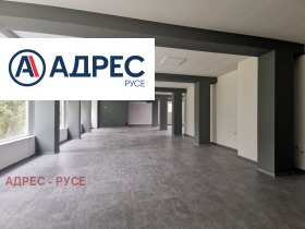 ОФИС, 250 m2 - Holmes.bg ОФИС, 250 m2